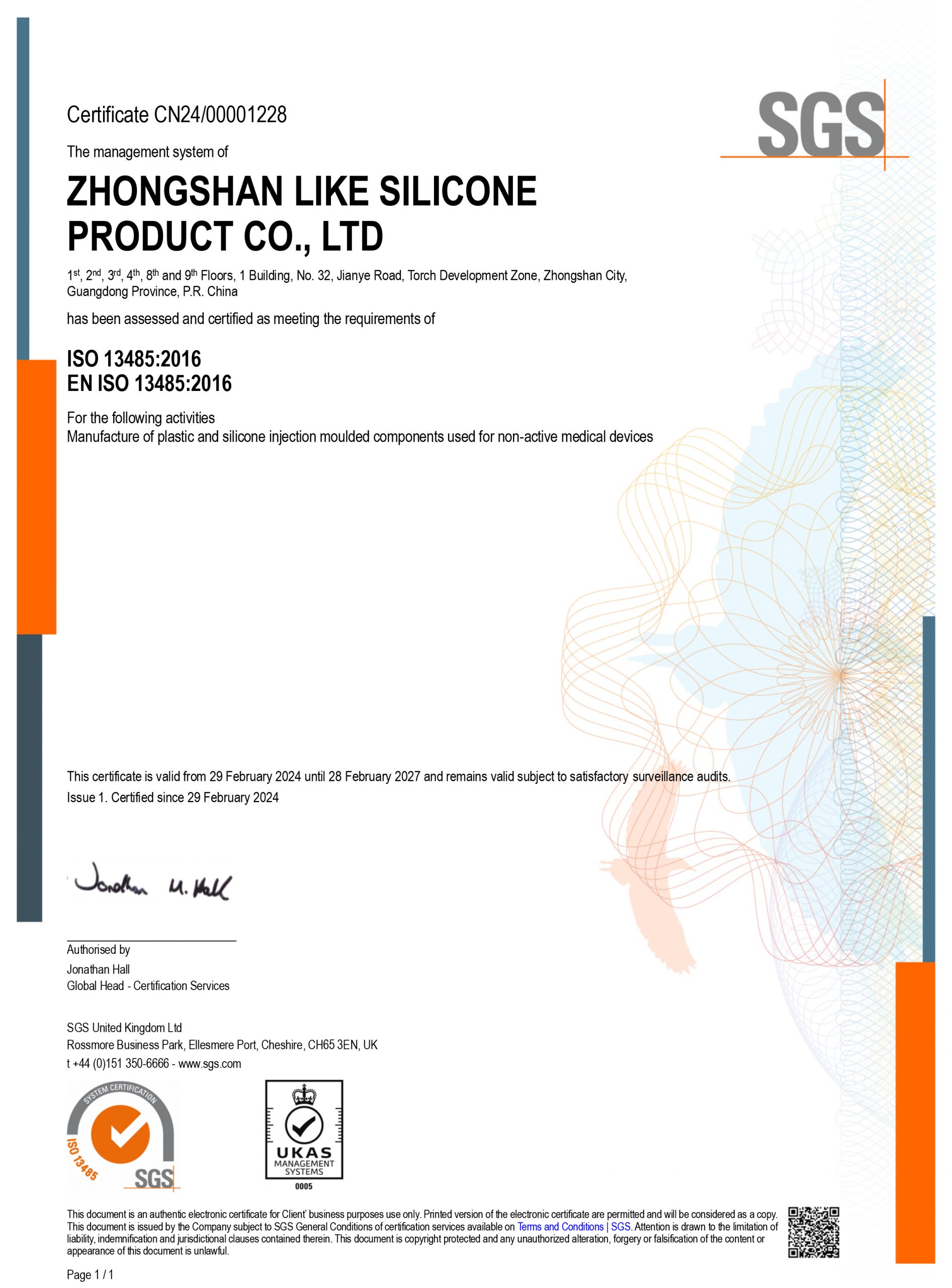 GenericCertificate_NewLayout