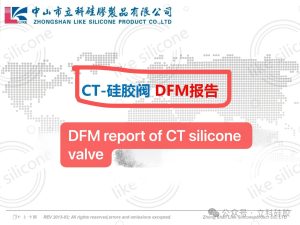 DFM REPORT